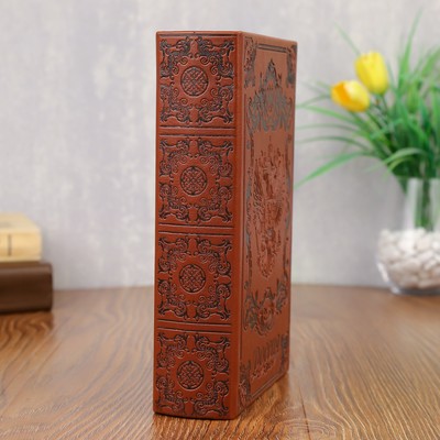 Шкатулка книга - сейф «Россия», дерево, 21×13×5 см