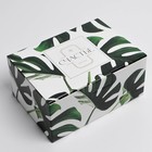Коробка‒пенал, упаковка подарочная, «Счастье», 22 х 15 х 10 см - фото 9551501