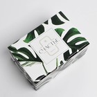 Коробка‒пенал, упаковка подарочная, «Счастье», 22 х 15 х 10 см - Фото 3