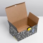 Коробка‒пенал, упаковка подарочная, «Искусство», 22 х 15 х 10 см - фото 21473700