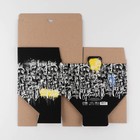 Коробка‒пенал, упаковка подарочная, «Искусство», 22 х 15 х 10 см - фото 21473702