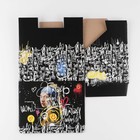 Коробка‒пенал, упаковка подарочная, «Искусство», 22 х 15 х 10 см - фото 21473703