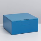 Коробка подарочная складная, упаковка, «Синяя», 15 х 15 х 7 см - Фото 3