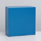 Коробка подарочная складная, упаковка, «Синяя», 15 х 15 х 7 см - Фото 4