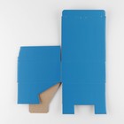 Коробка подарочная складная, упаковка, «Синяя», 15 х 15 х 7 см - фото 8975020