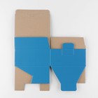 Коробка подарочная складная, упаковка, «Синяя», 15 х 15 х 7 см - Фото 9
