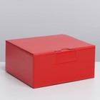 Коробка подарочная складная, упаковка, «Красная», 15 х 15 х 7 см - фото 8975024