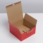 Коробка подарочная складная, упаковка, «Красная», 15 х 15 х 7 см - фото 8975027