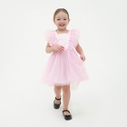 Платье нарядное детское KAFTAN, р. 28 (86-92 см), розовый - фото 2687786