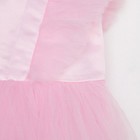 Платье нарядное детское KAFTAN, размер 34 (122-128 см), розовое - фото 43850143