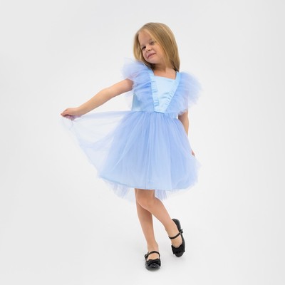 Платье нарядное детское KAFTAN, размер  28 (86-92 см), голубой