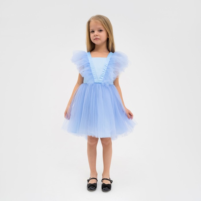 Платье нарядное детское KAFTAN, размер  28 (86-92 см), голубой - фото 1886762971