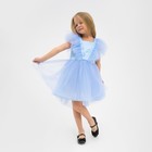 Платье нарядное детское KAFTAN, размер  30 (98-104 см), голубой - фото 321316135