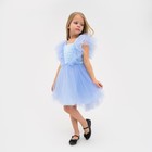 Платье нарядное детское KAFTAN, размер 30 (98-104 см), голубой - Фото 4