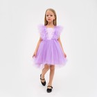 Платье нарядное детское KAFTAN, р. 28 (86-92 см), фиолетовый - фото 9551739