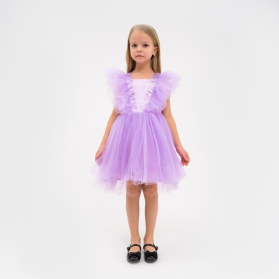 Платье нарядное для девочки KAFTAN, сиреневое, рост 86-92 см