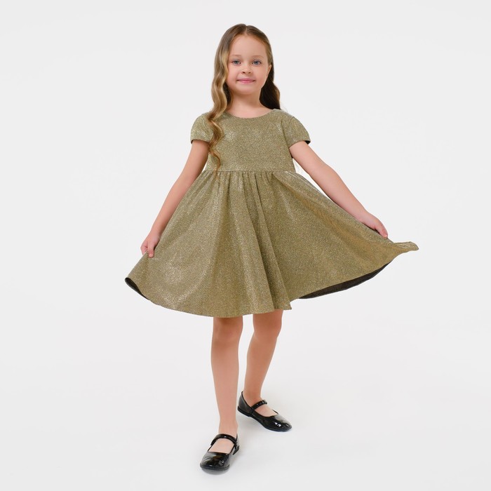 Платье нарядное детское KAFTAN, р. 28 (86-92 см), золотистый - фото 1907369680