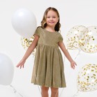 Платье нарядное детское KAFTAN, р. 28 (86-92 см), золотистый - Фото 5