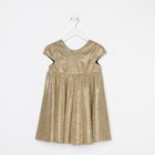 Платье нарядное детское KAFTAN, р. 28 (86-92 см), золотистый - Фото 7