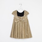 Платье нарядное детское KAFTAN, р. 30 (98-104 см), золотистый - Фото 11