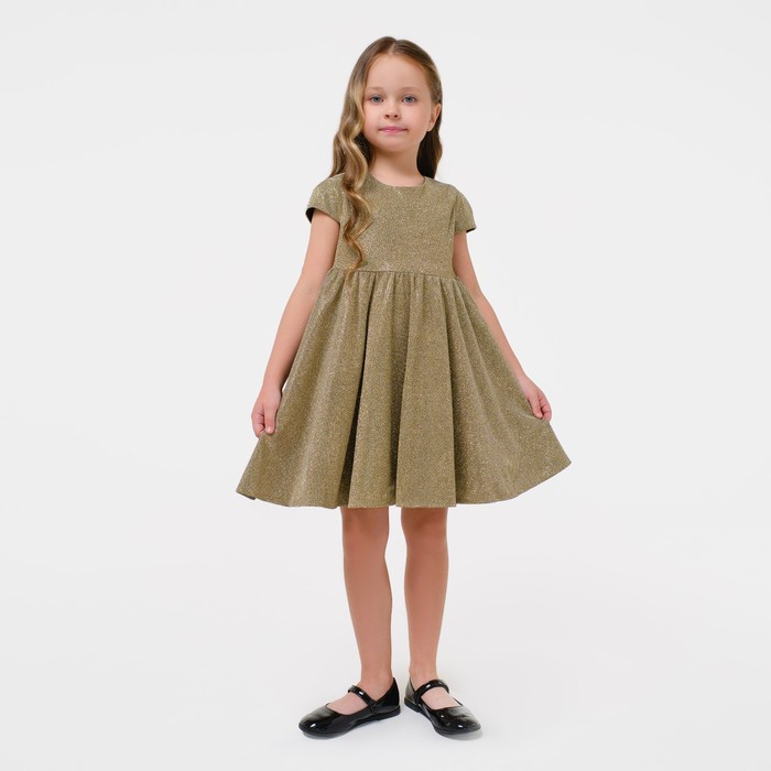 Платье нарядное детское KAFTAN, р. 30 (98-104 см), золотистый - фото 1926346397
