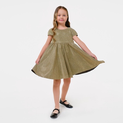 Платье нарядное для девочки KAFTAN, золотистое, размер 30 (98-104 см)