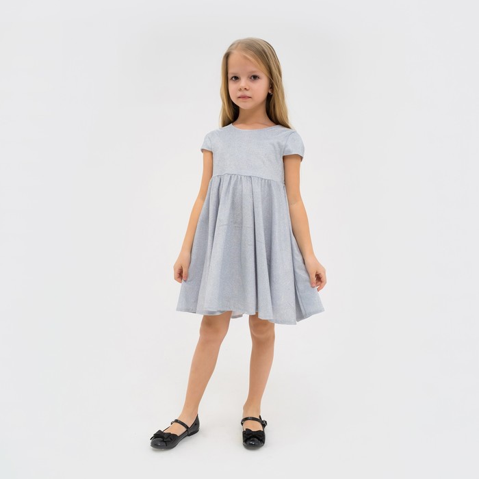 Платье нарядное детское KAFTAN, р. 28 (86-92 см), серебристый - фото 1886763084