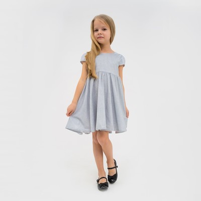 Платье нарядное детское KAFTAN, размер 28 (86-92 см), серебристый