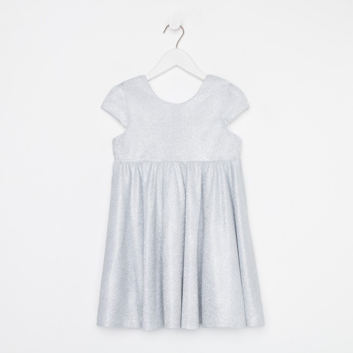 Платье нарядное детское KAFTAN, р. 28 (86-92 см), серебристый - фото 1907369727