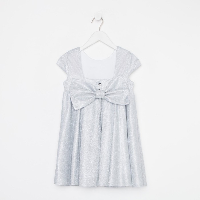 Платье нарядное детское KAFTAN, размер 28 (86-92 см), серебристый