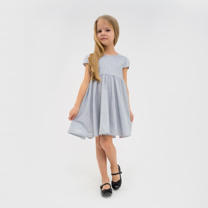 Платье нарядное детское KAFTAN, р. 30 (98-104 см), серебристый - фото 1907369732