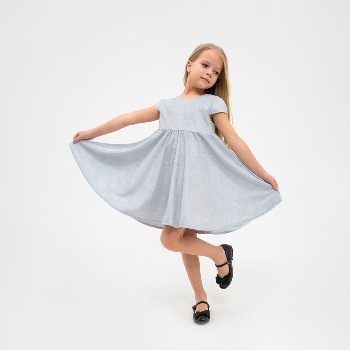 Платье нарядное детское KAFTAN, р. 34 (122-128 см), серебристый - фото 1907369756