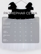 Платье нарядное для девочки KAFTAN, чёрно-белое, размер 28 (86-92 см) - Фото 3