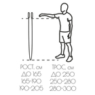 Скакалка 3.8 м, на рост от 183 см, цветная - фото 9482060