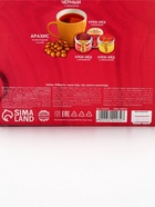 Набор «8 марта»: крем-мед, чай, орехи в шоколаде  (артикул 5222232)  большой выбор товаров оптом и в розницу по низким ценам с доставкой