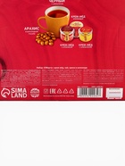 Набор «8 марта»: крем-мед, чай, орехи в шоколаде 5222232