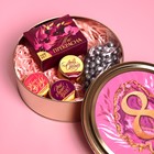 Набор «8 марта»: крем-мед, чай, орехи в шоколаде - фото 21473981