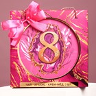 Набор «8 марта»: крем-мед, чай, орехи в шоколаде - фото 21473982