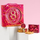 Набор «8 марта»: крем-мед, чай, орехи в шоколаде - фото 21473985