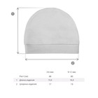 Шапка детская Bossa Nova «Улыбка», рост 68 см, цвет жёлтый - Фото 5