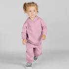 Костюм детский худи и брюки One love winter, рост 80 см., цвет розовый - Фото 1