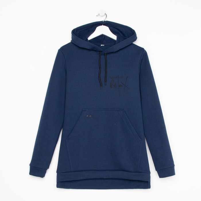 Худи женское, цвет синий, размер 54 52760