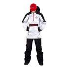 Куртка Jethwear Flight с утеплителем, размер L, белая, серая, чёрная - фото 301527070