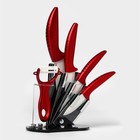 Набор кухонный на подставке «Изгиб», 5 предметов: 4 ножа, лезвие 7,5 см, 10 см, 13 см, 15 см, овощечистка, цвет красный - Фото 1