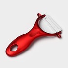 Набор кухонный на подставке «Изгиб», 5 предметов: 4 ножа, лезвие 7,5 см, 10 см, 13 см, 15 см, овощечистка, цвет красный - Фото 6