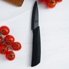Нож кухонный керамический Magistro Black, лезвие 7,5 см, ручка soft-touch, цвет чёрный - Фото 6