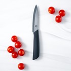 Нож кухонный керамический Magistro Black, лезвие 9,5 см, ручка soft-touch, цвет чёрный - Фото 8