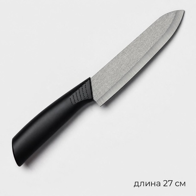 Нож кухонный керамический Black, лезвие 15 см, ручка soft-touch, чёрный