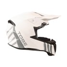Шлем Tobe Vale, размер L, белый, серый - фото 295462444