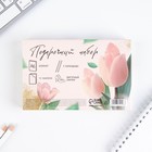 Подарочный набор «Самой лучшей»: блокнот, значок, наклейки и карандаши 2 шт - Фото 8